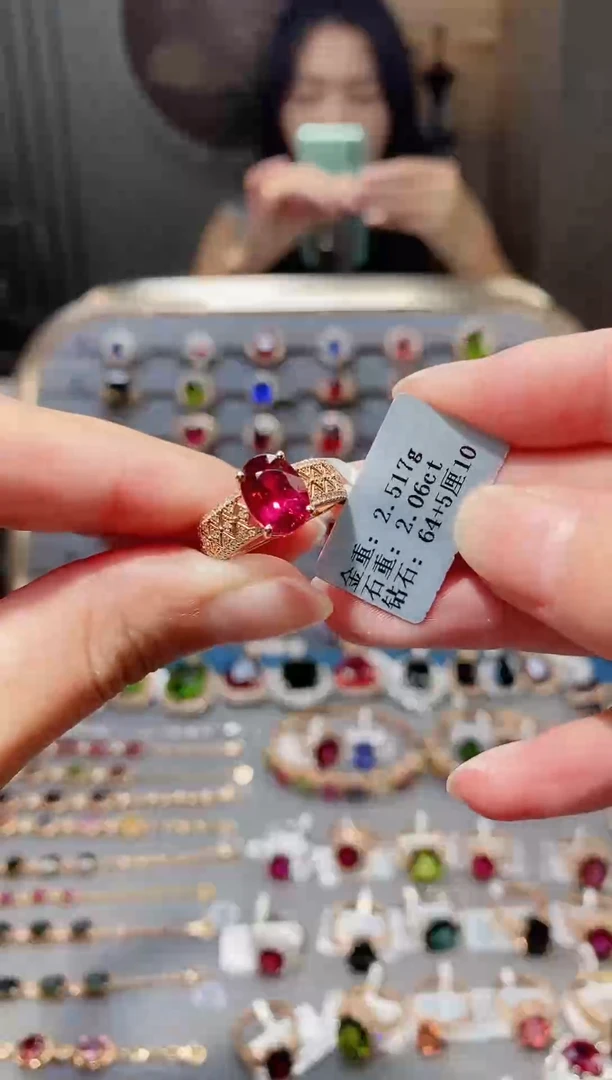 18K金镶嵌戒指碧玺2.06.