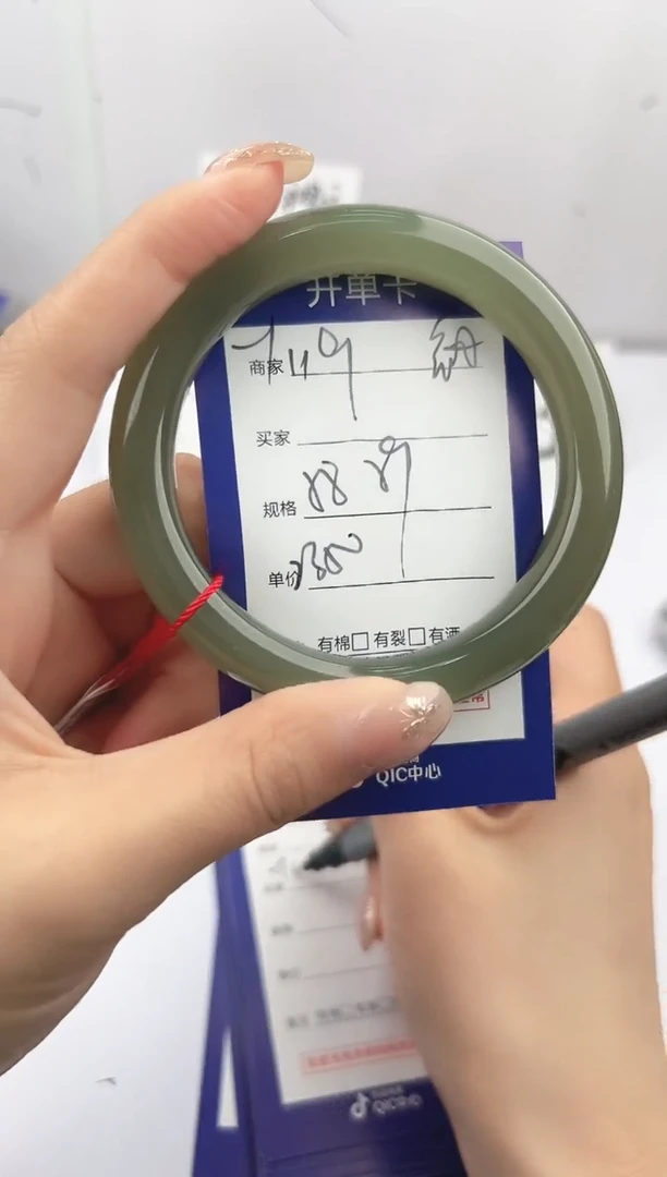 和田玉手镯未镶嵌119