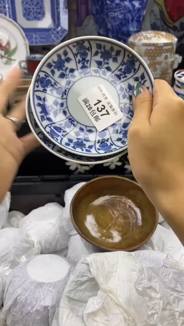 瓷片王*丫瓷色工艺品品品品137