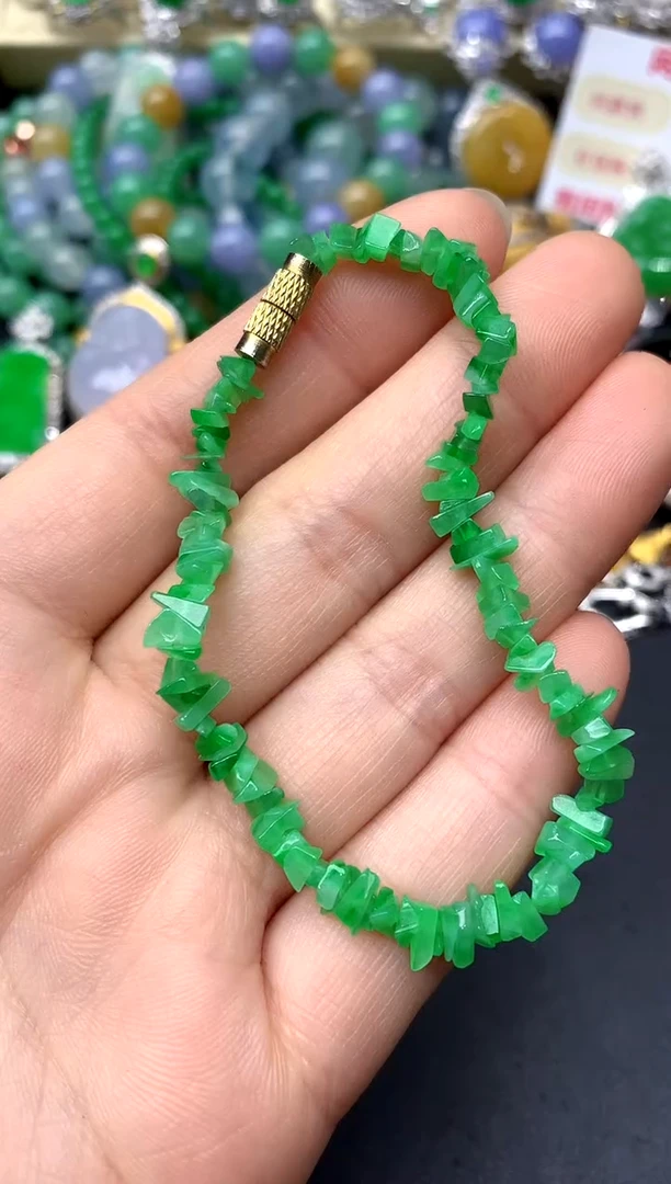 未镶嵌手串翡翠204-中国好珍宝