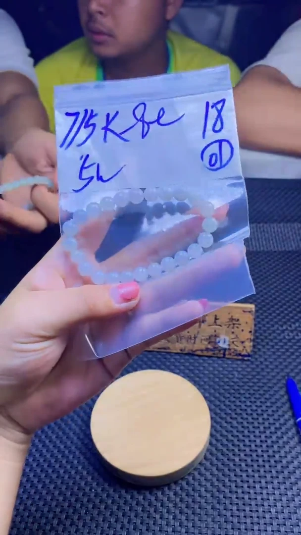 定制翡翠未镶嵌天然缅甸A货翡翠，多样性发货只发其一