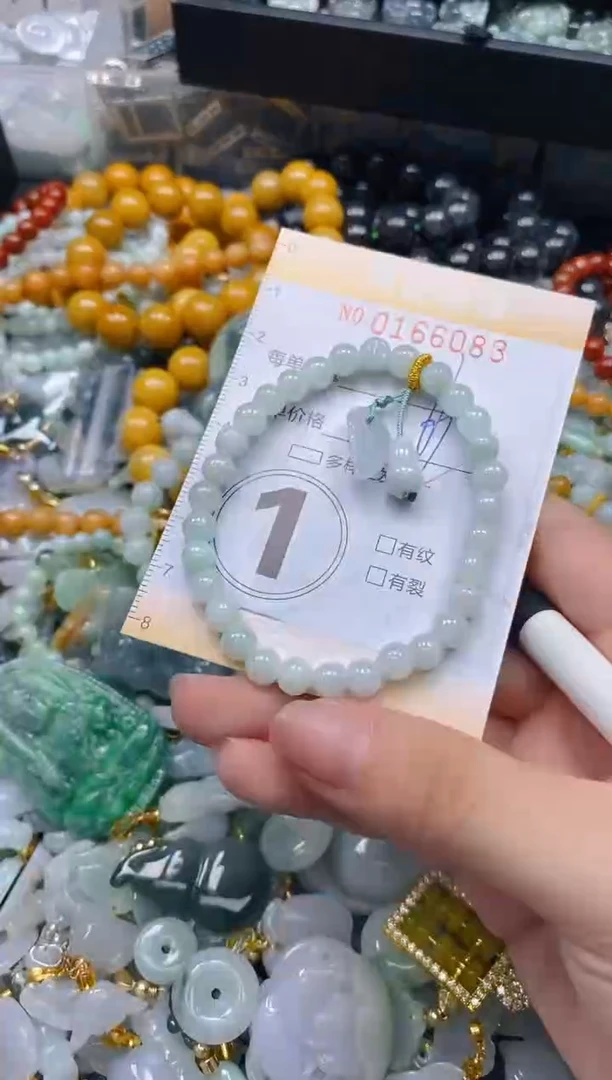 翡翠未镶嵌颈饰闪购0166083多样性发其一