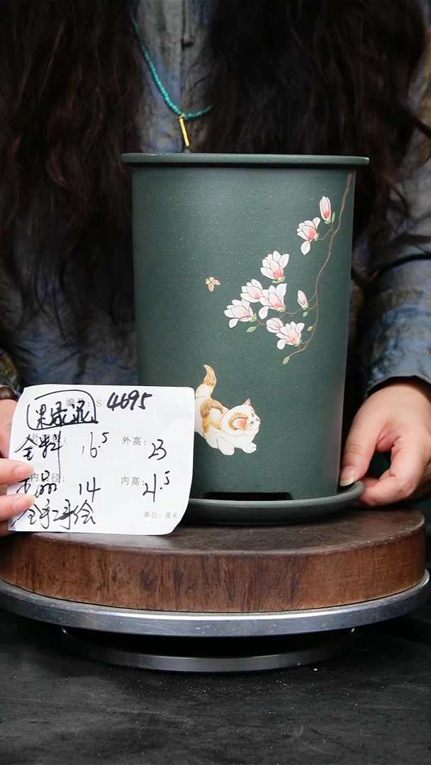 紫砂花盆4695+z紫砂花盆