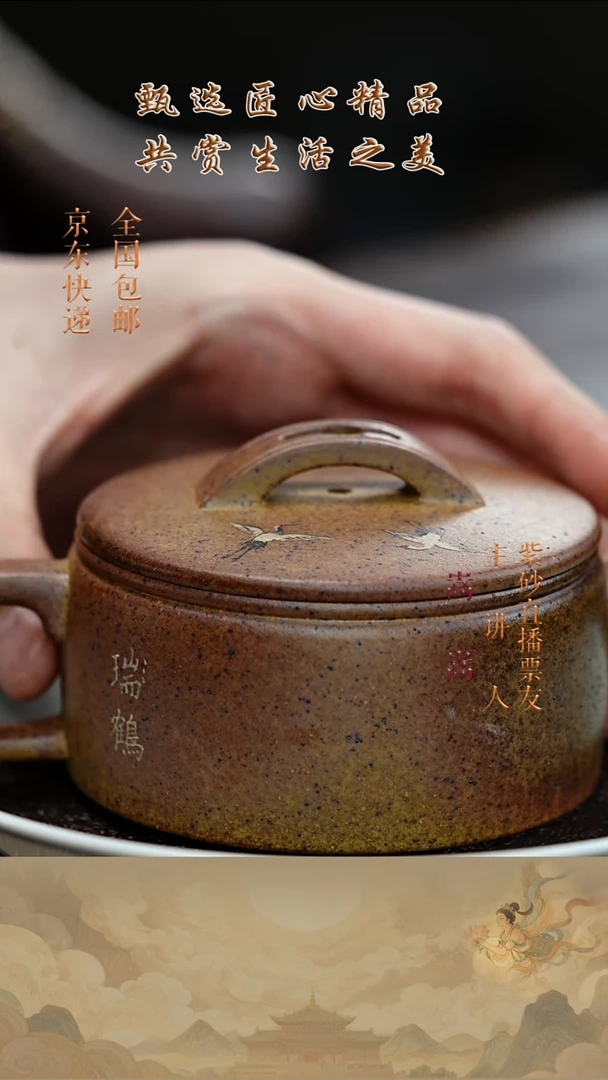 茶壶紫砂茶壶056