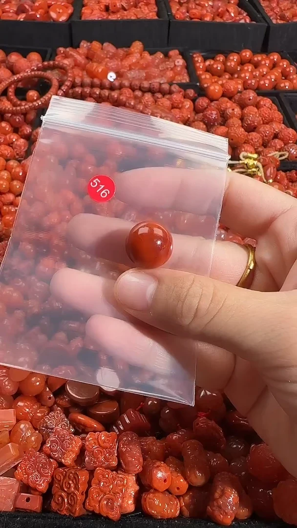 颈饰未镶嵌南红玛瑙1