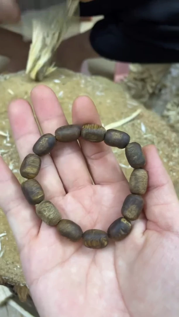 【闪购商品】沉香手串棋楠沉香手串 多样性发货1串