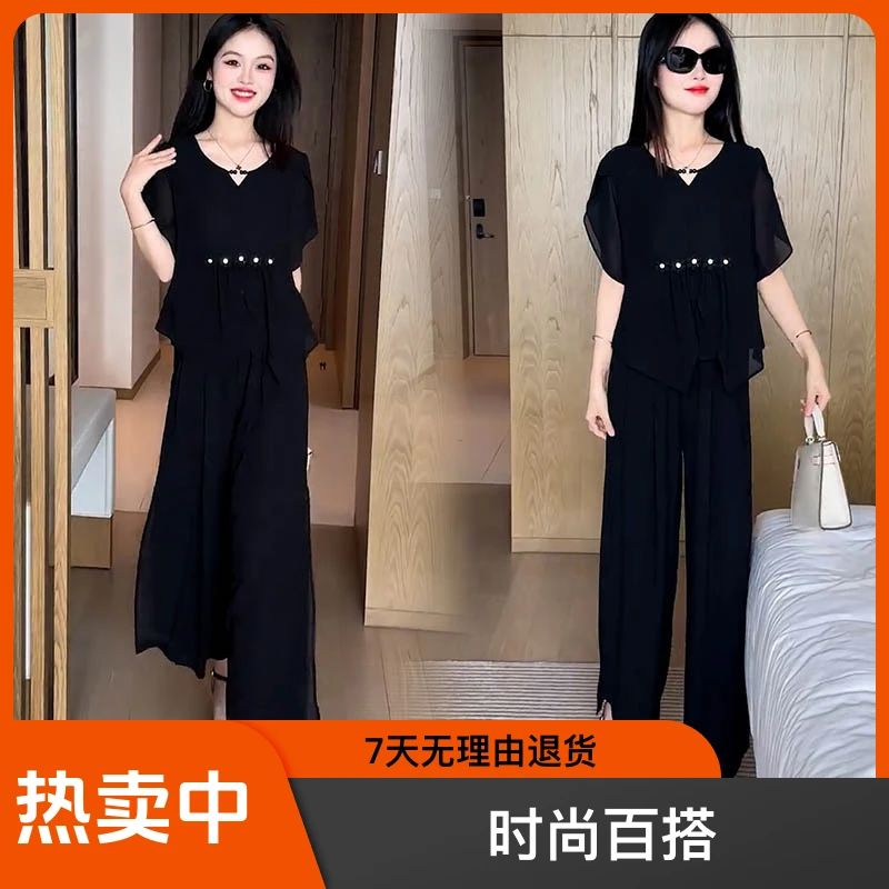 夏季时尚休闲显瘦高腰短袖黑色垂感气质套装夏装