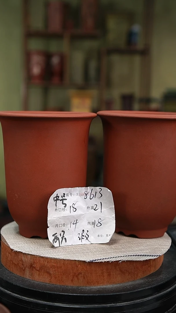 【闪购商品】紫砂花盆紫砂花盆8613瑕
