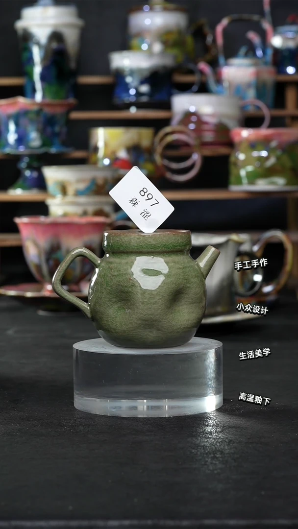 设计师款景德镇森涩手创陶瓷（食品级）897