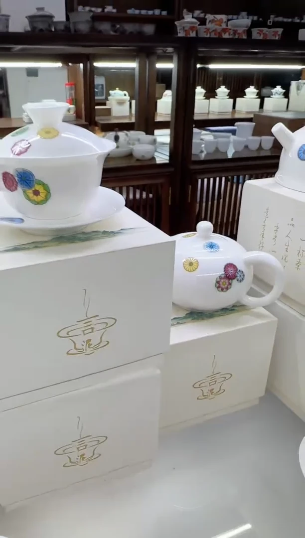 【闪购商品】瓷片言泥言泥言泥@YN