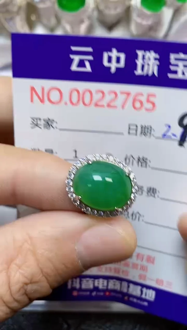 【闪购商品】翡翠戒指银S925镶嵌/2765