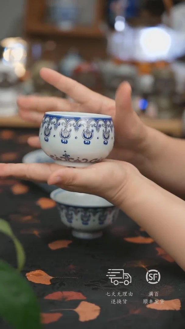 【走丢孤品 开播放漏】