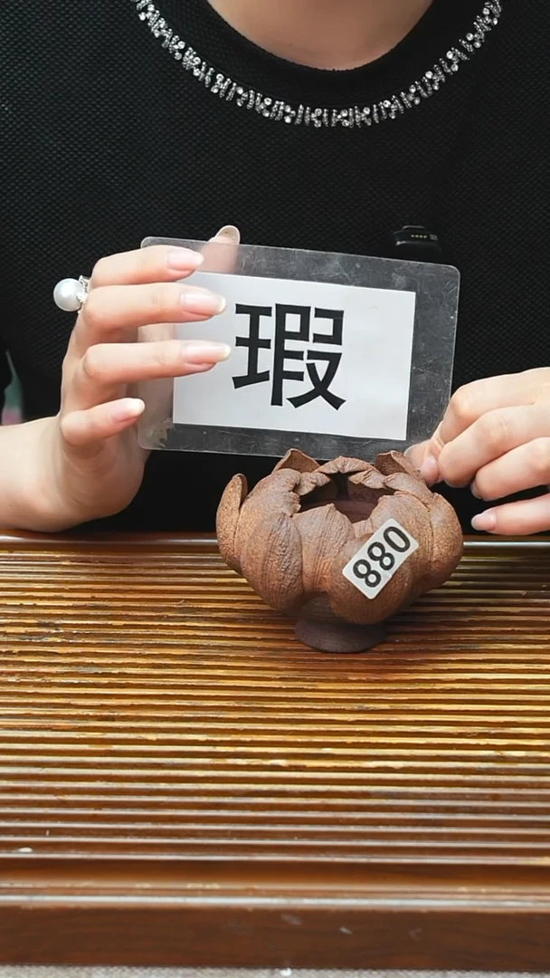 粗陶手工手做茶具*