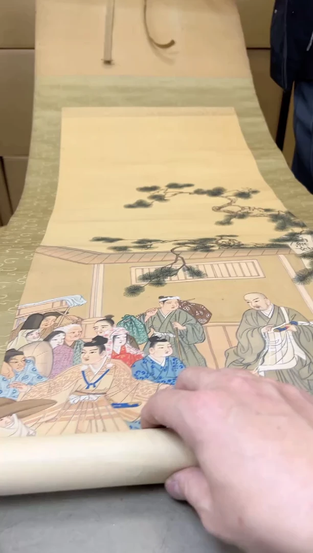 瓷片1396 聚宝缘甄选店