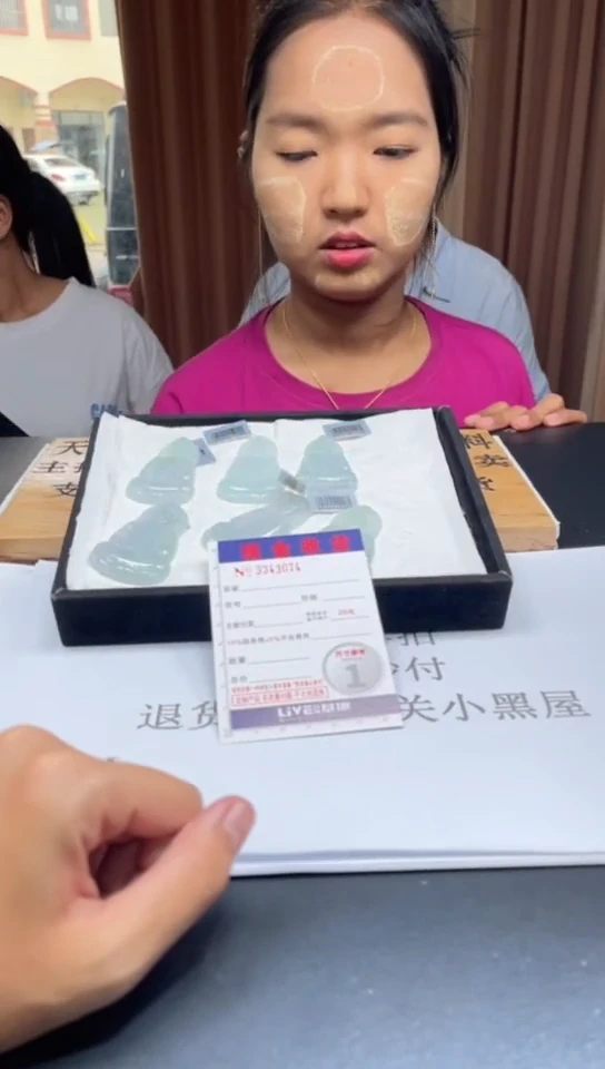 定制翡翠未镶嵌未抛光毛货多样性发其一拍一发一3074