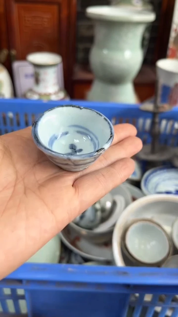 老*民【不退不换直播闪购】瓷器微瑕介意勿拍