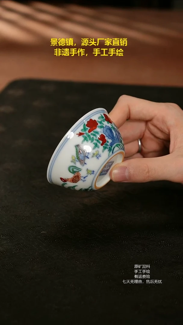 景德镇手工手绘陶瓷