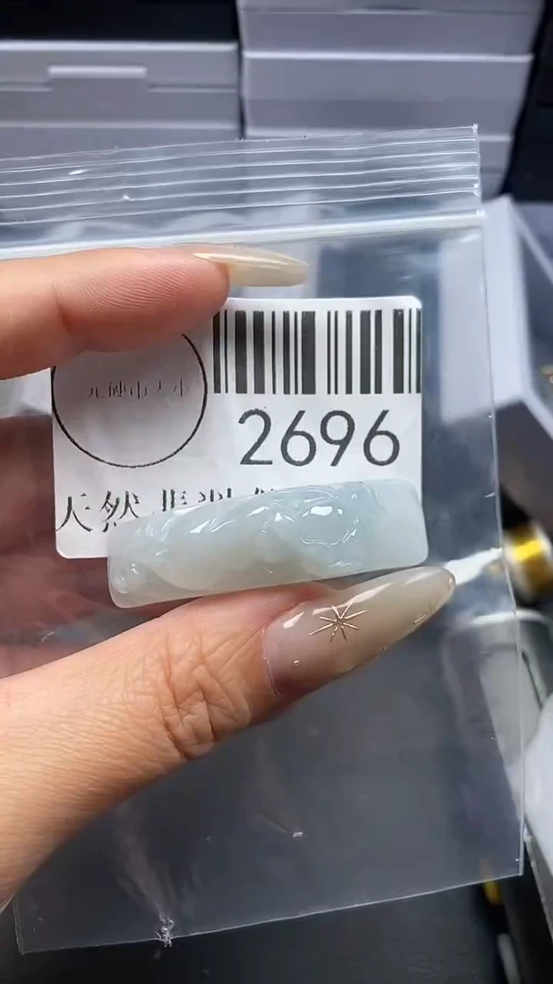 颈饰未镶嵌翡翠2696