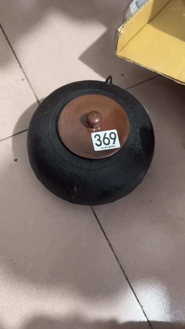 黑**外369中古商品，谨慎购买