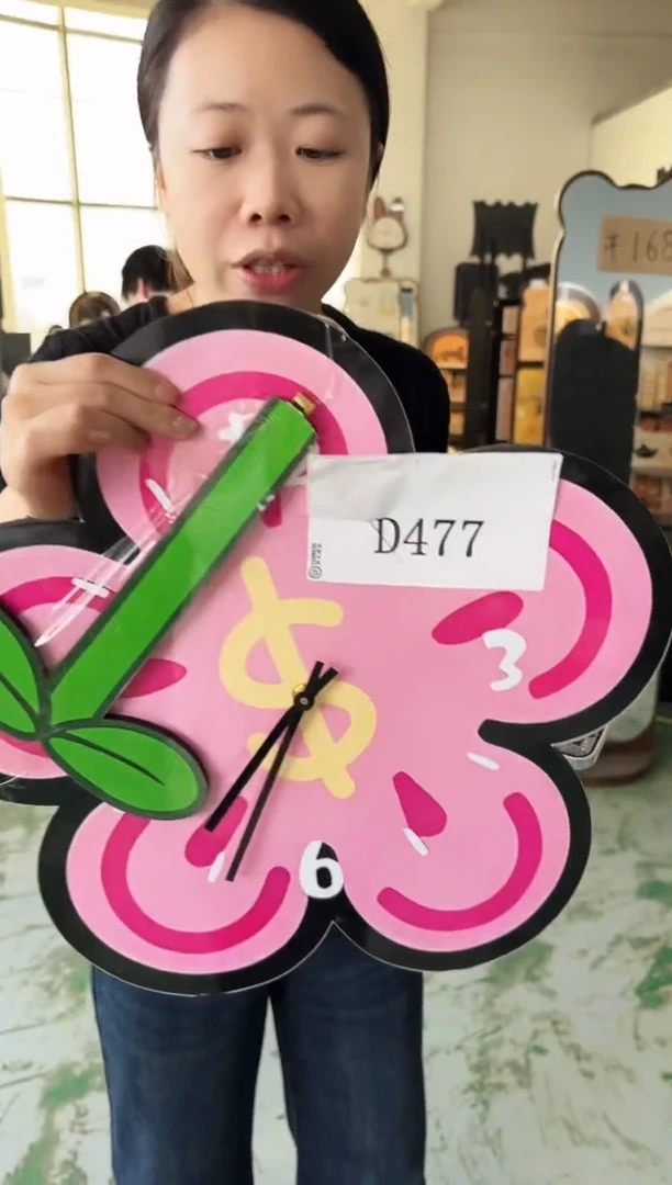 横款孤品果果微瑕闪购D477