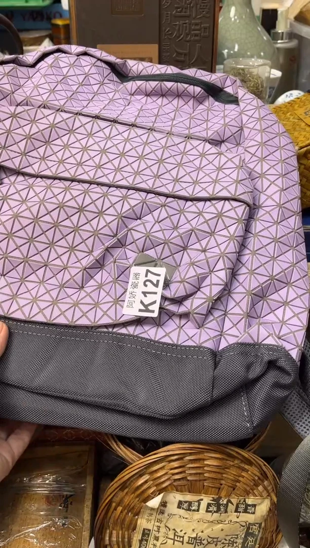 【闪购商品】瓷片127GagaGagaGaga