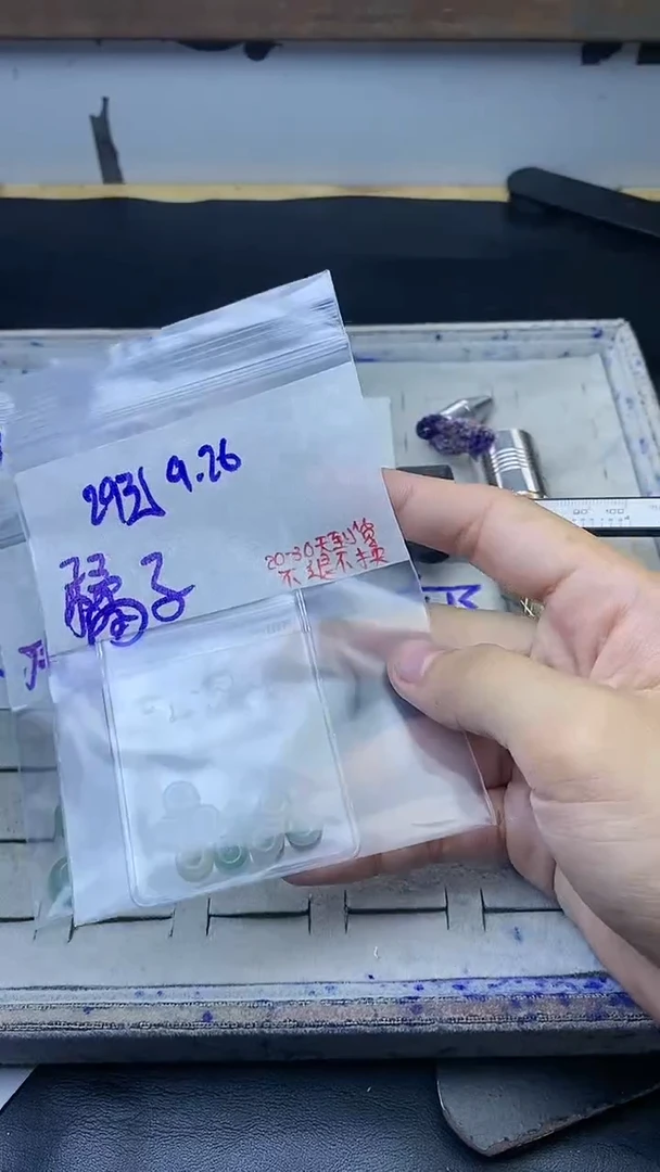 未镶嵌定制翡翠橘***?毛货抛光拍一发一