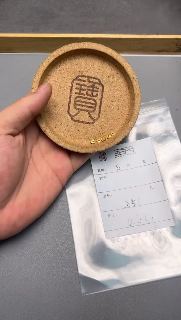 【闪购商品】菩提手串未镶嵌827682768276