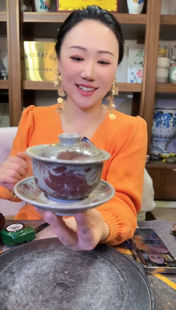 【闪购商品】其他D68景德镇制陶瓷一件