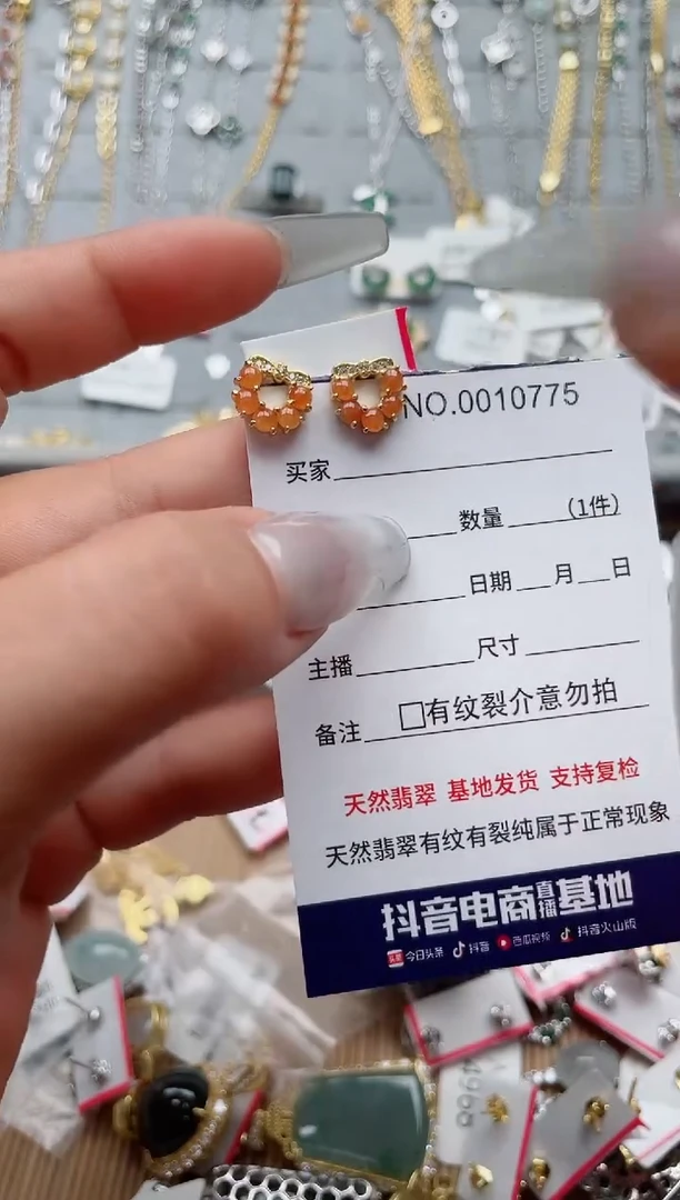 【闪购商品】翡翠戒指银S925镶嵌、