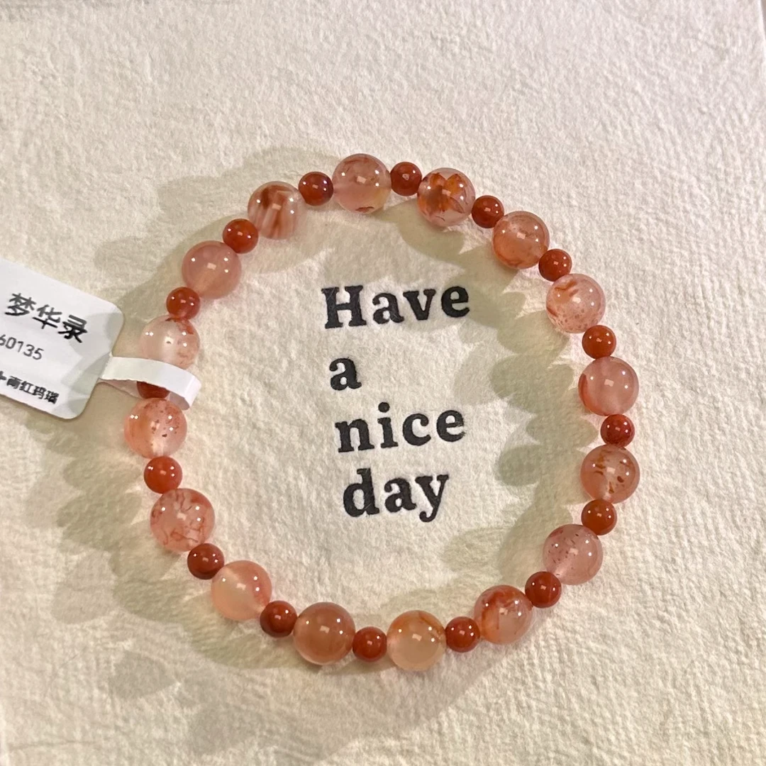 蝴蝶儿 【梦华录】冰飘玛瑙手串 25060135