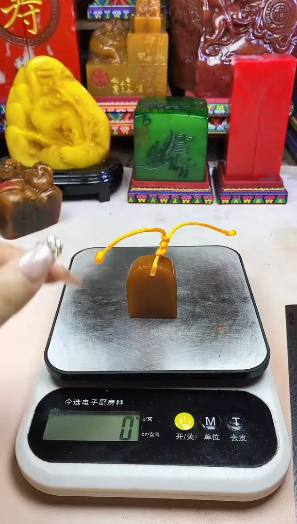 寿山石印石纯天然篆刻石料