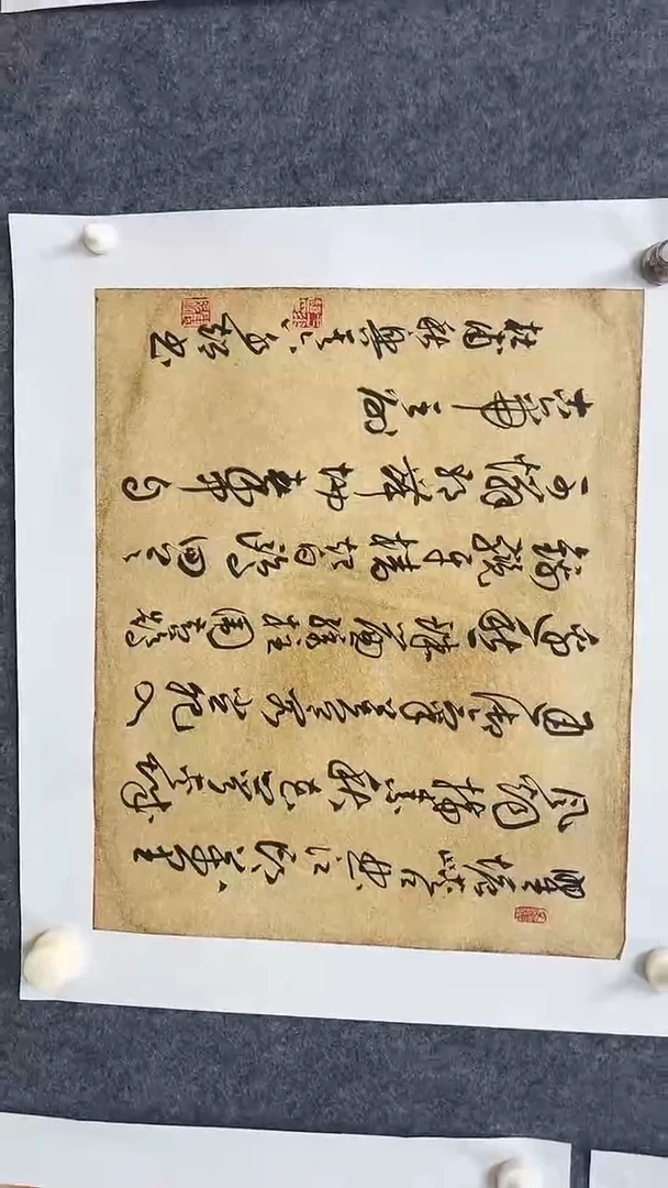 国画 国画于水超-山水-1平尺-手绘-纸本-国画