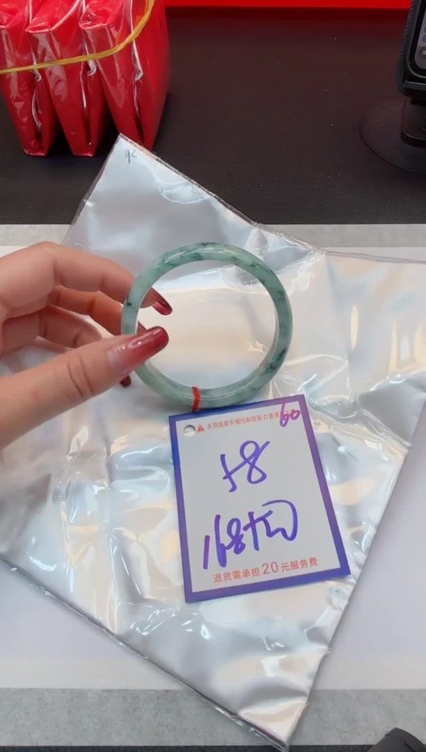 【闪购商品】翡翠手镯未镶嵌1111111111