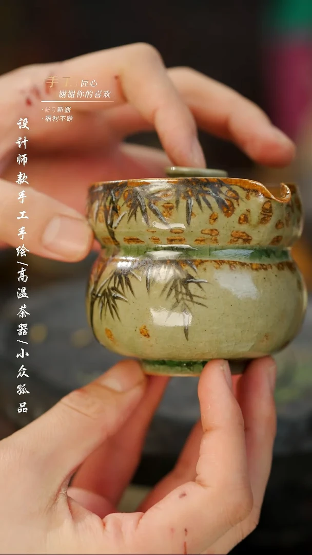 【闪购商品】【吾二626】景德镇陶瓷***