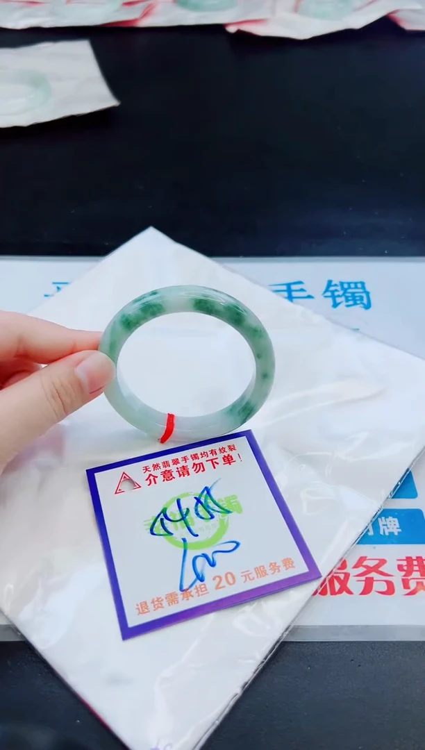 未镶嵌手镯翡翠天然缅甸翡翠A货！A货！A货！A货！A货！