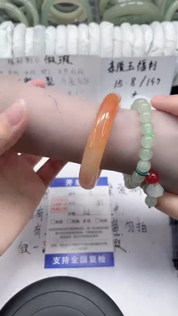 未镶嵌手镯石英质玉5-55/56