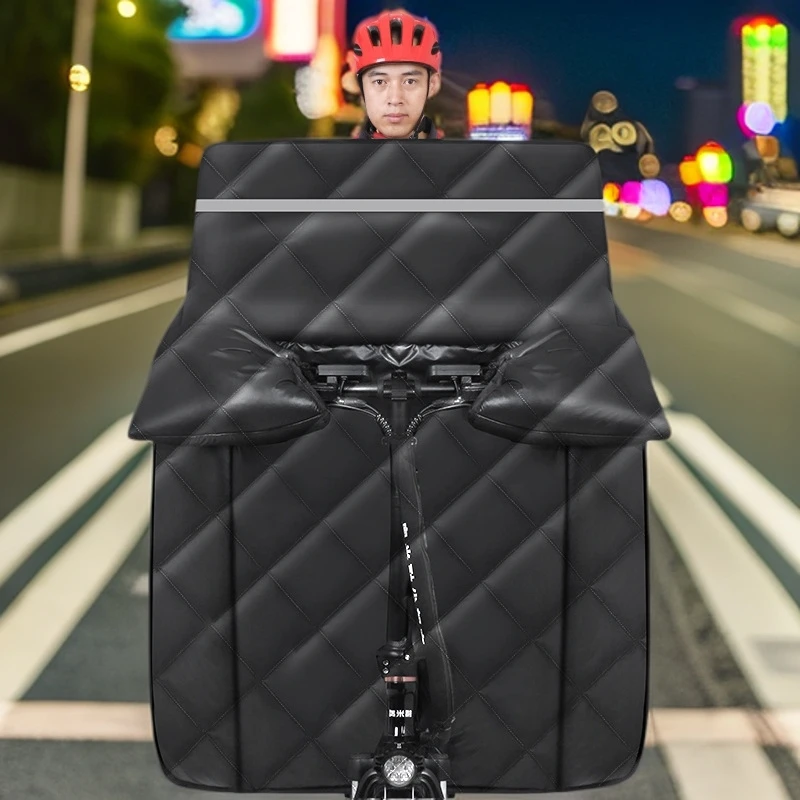代驾车专用挡风被折叠小电动自行车冬季保暖防风罩加厚加绒反光条