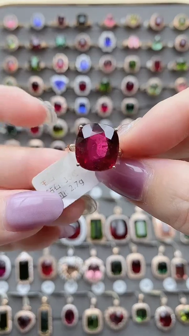 18K金镶嵌戒指碧玺12克拉