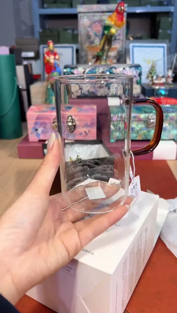 【闪购商品】杯330福蓉杯（长城琥珀）