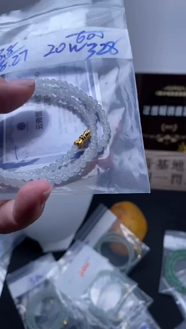 未镶嵌定制翡翠天然缅甸翡翠