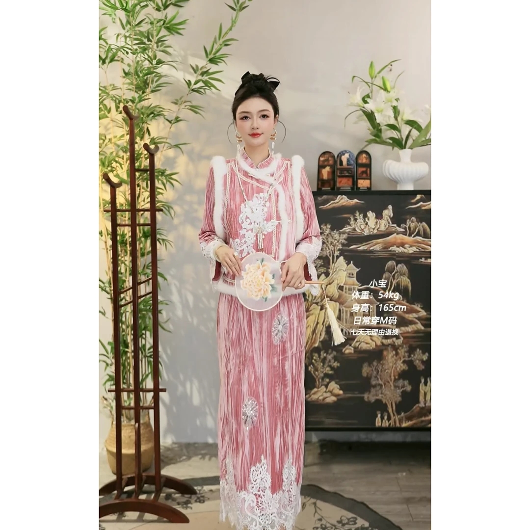 夏维莲2025秋季新款中国风日长紫粉长款马甲旗袍套装（5746+5761）
