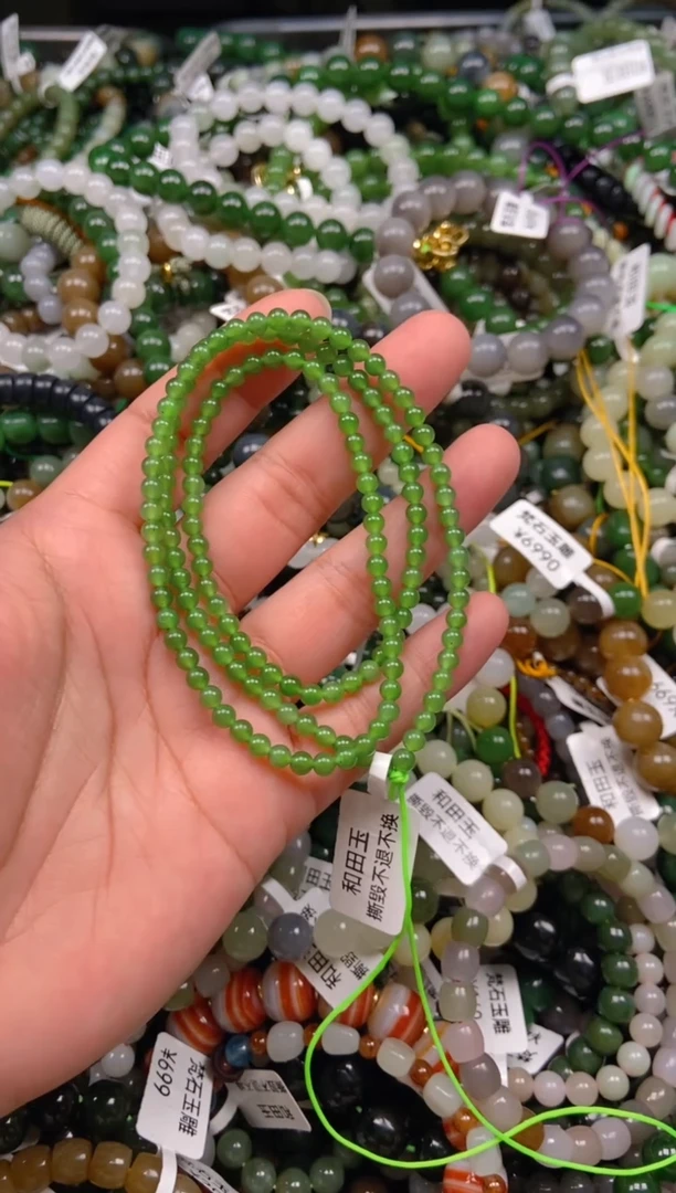 和田玉未镶嵌挂件1