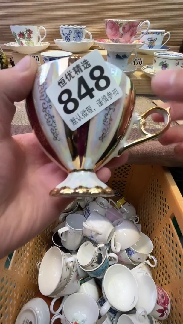 瓷片T***T陶瓷瓷器瓷器瓷器瓷器