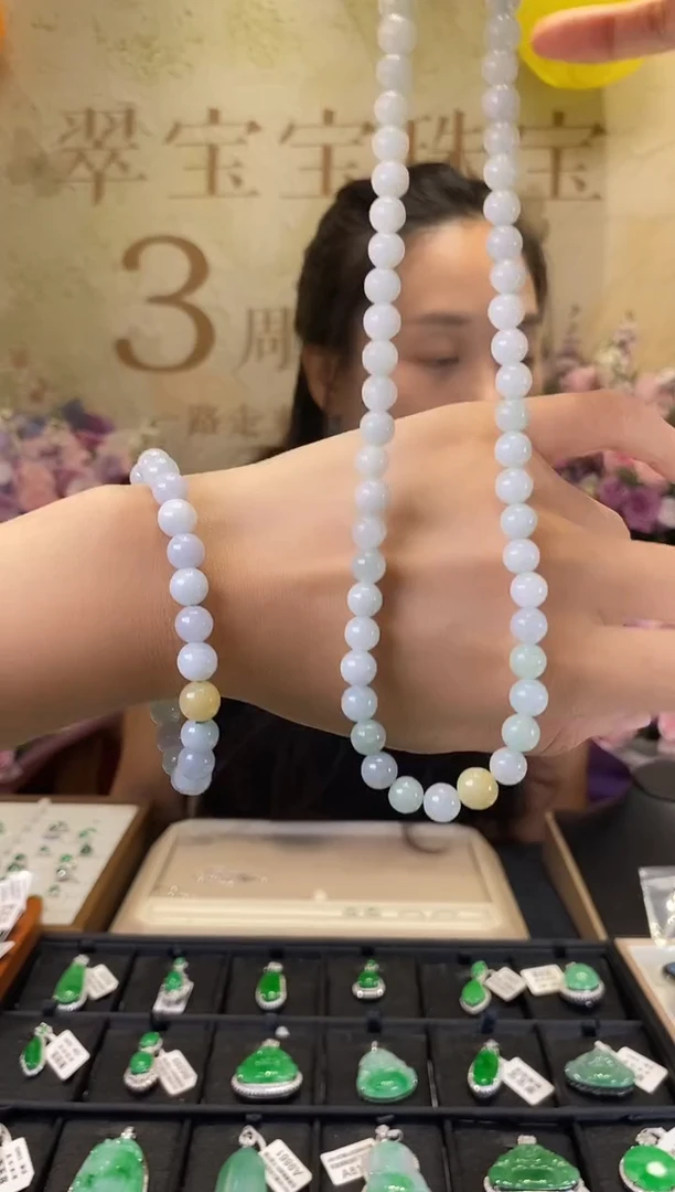 未镶嵌手串翡翠珠串手串一套 多样性发货