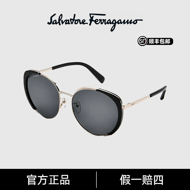 FERRAGAMO/菲拉格慕经典前卫时尚潮款雅丹风复古太阳镜墨镜248SA