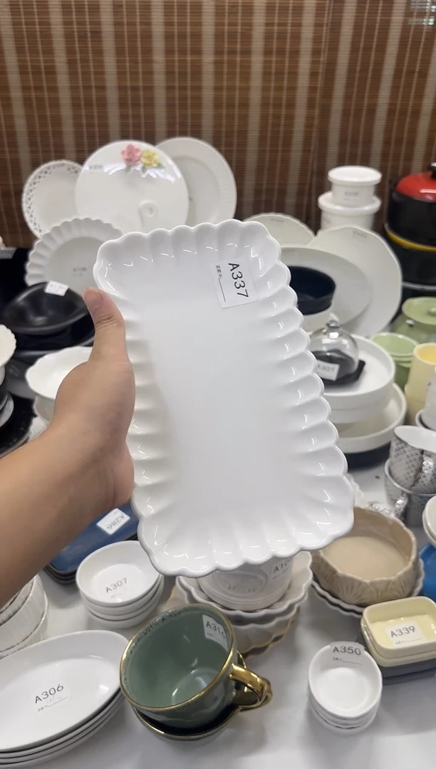 瓷【A337】10寸菊花长方盘