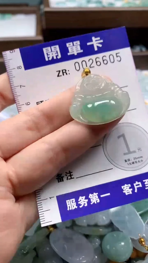翡翠未镶嵌颈饰翡翠A货 多样性发其一（含绳）
