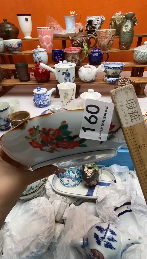 瓷片天*娜满20包邮满20包邮