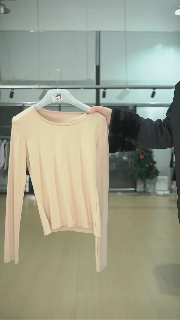 227号 杏色M码秋衣 115斤内