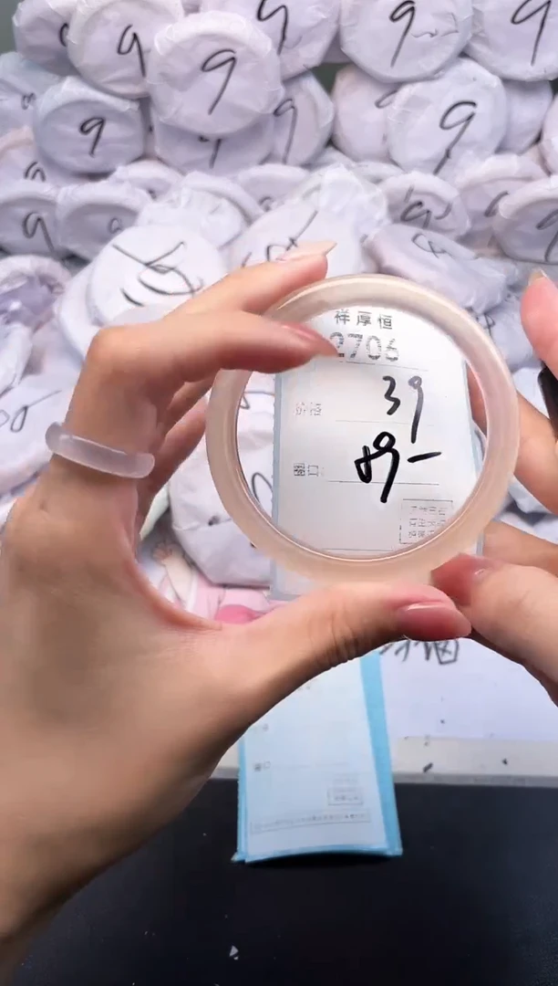 玛瑙/玉髓手镯未镶嵌2706